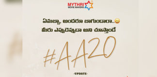 Allu Arjun AA20 Update