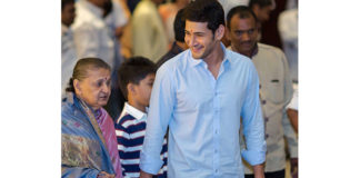 Mahesh Birthday Wishes to his mother
