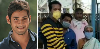Vizag Mahesh Fans Social Service