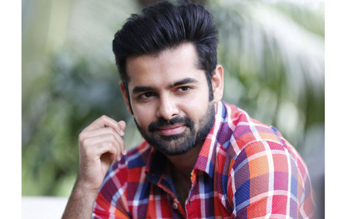Hero Ram's Appeal To His Fans