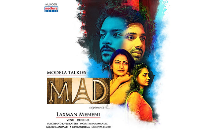 MAD Movie First Look Released