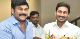 Megastar Chiranjeevi thanks to AP CM YS. Jagan