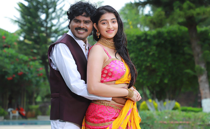 sundaraangudu movie