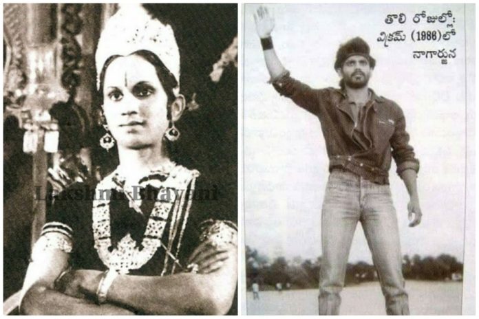 Akkineni Nagarjuna about the date Akkineni Family is more attached Akkineni Family