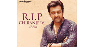 Producer T.G Viswa prasad condolience Sarja Death