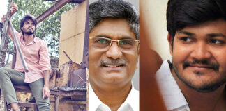 `మిడిల్ క్లాస్ మెలోడీస్‌` చిత్రం