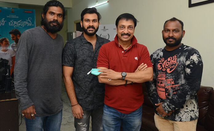 Kalaposhakudu title poster released