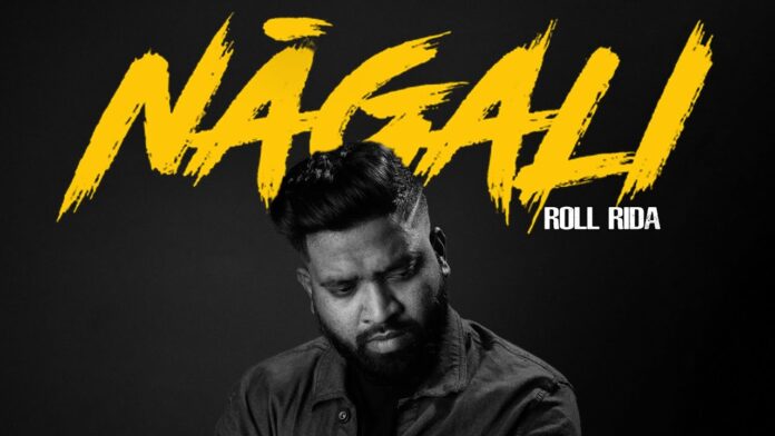 రోల్ రైడా ”నాగలి” ర్యాప్ మ్యూజిక్ వీడియో కి అద్భుత స్పందన నాగలి ర్యాప్ మ్యూజిక్ వీడియో