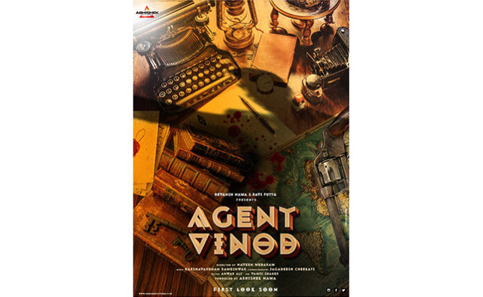 Pre-Look Poster Of Agent Vinod From Abhishek Pictures 'ఏజెంట్ వినోద్'