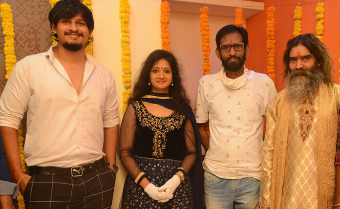 Sirangi Movie Opening సిరంగి చిత్రం