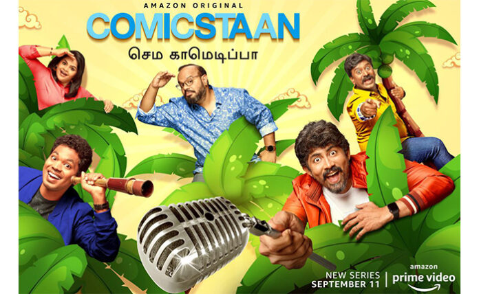 Amazon prime videos most successful unscripted comedy franchise Comicstan Released