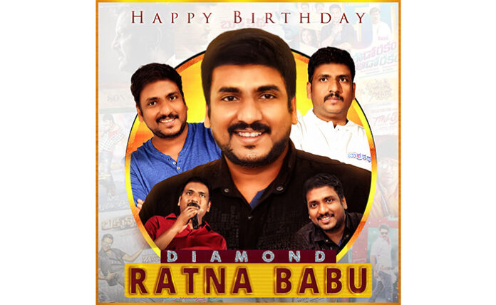 Diamond ratna babu birthday Diamond ratna babu