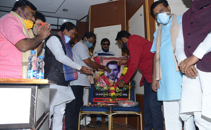 Paidi Jairaj 111th birth anniversary