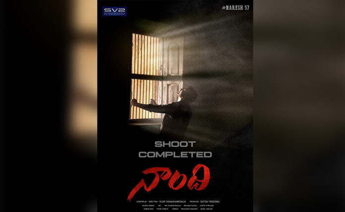 Allari Naresh’s Naandhi Shooting Wrapped Up