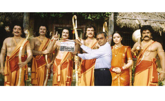 Nartanasala coming on dusshera