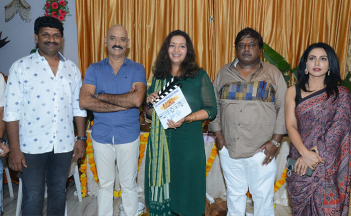 Renu Desai Aadya Film