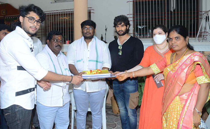 Sharan 'The Light' Kumar A Member Of Krishna-Vijaya Nirmala's Family, To Debut