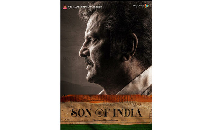 Mohan Babu’s Upcoming Film Resumes Its Second Schedule