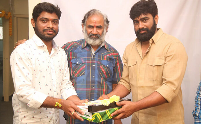 December 18 Film Launched