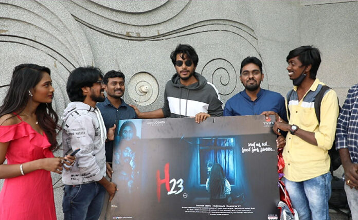 H23 Movie Trailer Launch