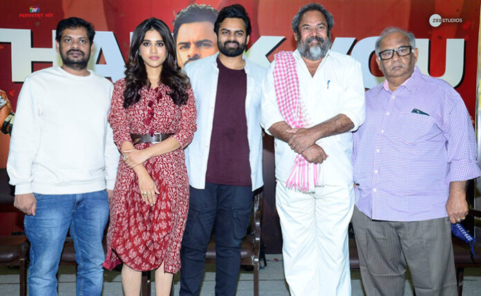 Solo Brathuke So Better Movie Successmeet