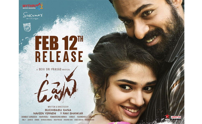 Vaishnav Tej, Buchi Babu Sana’s Uppena Releasing On February 12th
