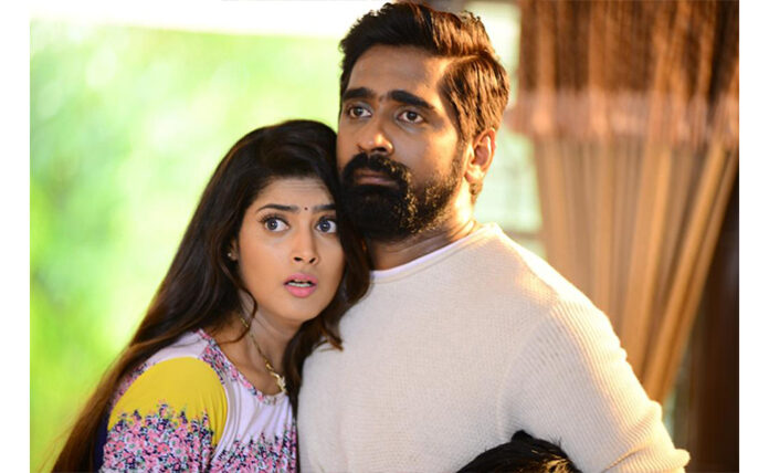 April 28 em Jarigindi film releasing on 27th feb