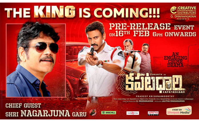 King Nagarjuna Kapatadhaari pre release event