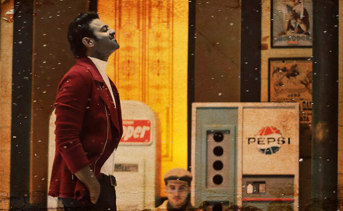 Pre-Teaser Of The Much Anticipated, RadheShyam OUT