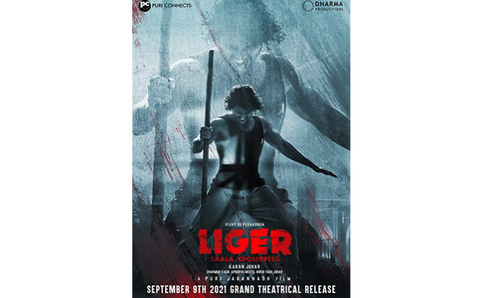 Vijay Deverakonda LIGER Releasing On September 9th