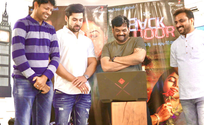 Director Puri Jagannadh about Back door movie