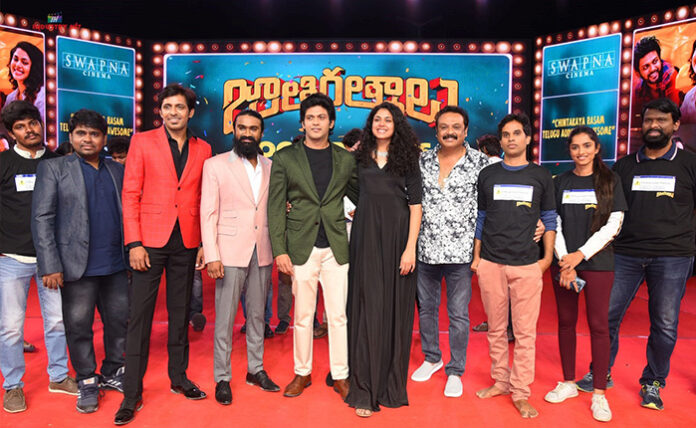 Jathi Ratnalu Movie Success Meet