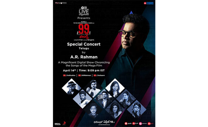 A.R. Rahman Presents the ‘99 Songs Special Concert’
