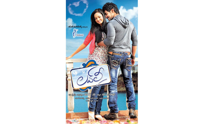 'Lovely' Hindi Version 'Vijay Meri Hai' Garners 50+ Million Views