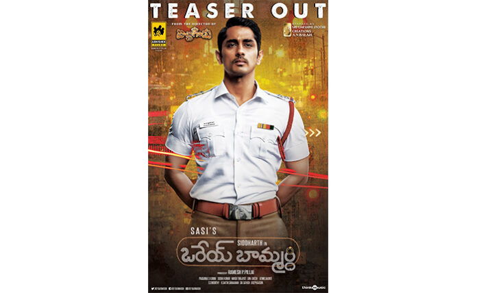 'Orey Bamardhi' Teaser Released