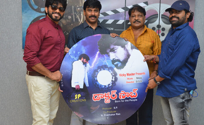 Doctor Saab Title Logo Unveiled