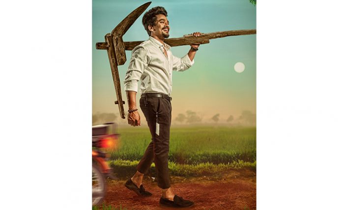 Mehboob Dilse’s Guntur Mirchi Trailer Promises A Mass Feast