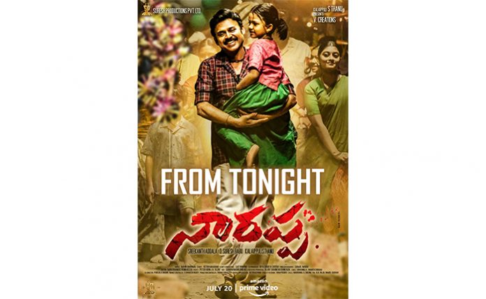 Narappa - Review