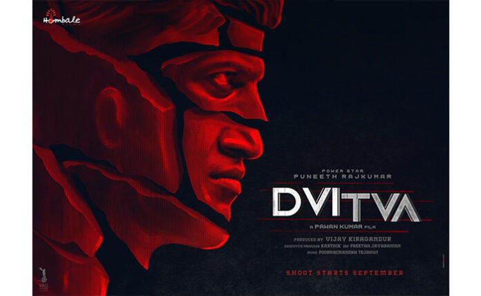 Puneeth Rajkumar's Psychological Drama Thriller Dvitva