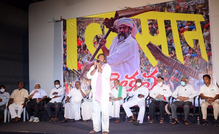 R Narayana Murthy Raithanna ready for release
