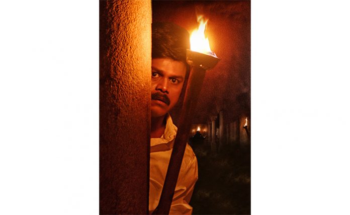 Saptagiri's Guduputani first look unveiled