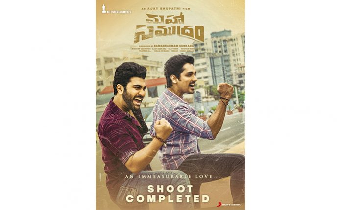 Sharwanand, Siddharth, Ajay Bhupathi, AK Entertainment’s Maha Samudram Shooting
