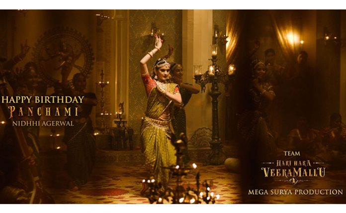Nidhhi Agerwal Looks Classy In Her Birthday Poster From Hari Hara Veera Mallu
