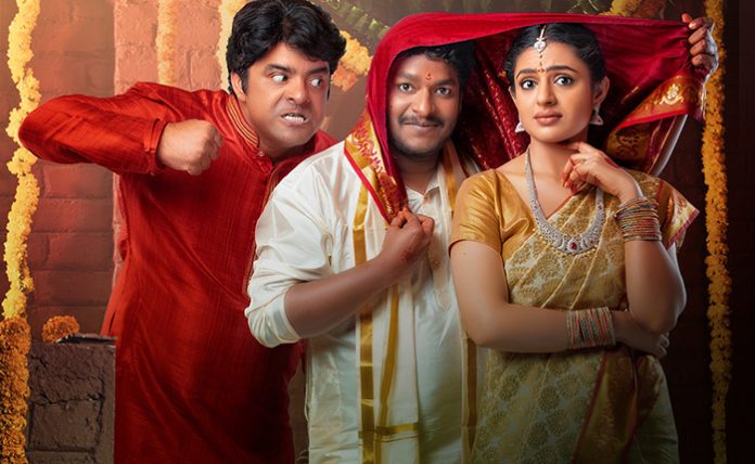 SonyLIV’s First Telugu Film ‘Vivaha Bhojanambu’ Is A Humorous Lockdown Wedding Feast