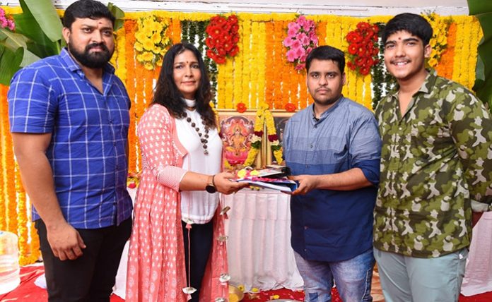 Padmaja Film Factory Production No 2 started