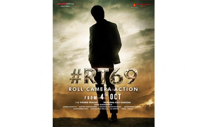 Ravi Teja, Trinadha Rao Nakkina, #RT69 To Commence From October 4
