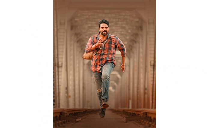 Sree Vishnu, Teja Marni, Matinee Entertainment’s Arjuna Phalguna Teaser Out
