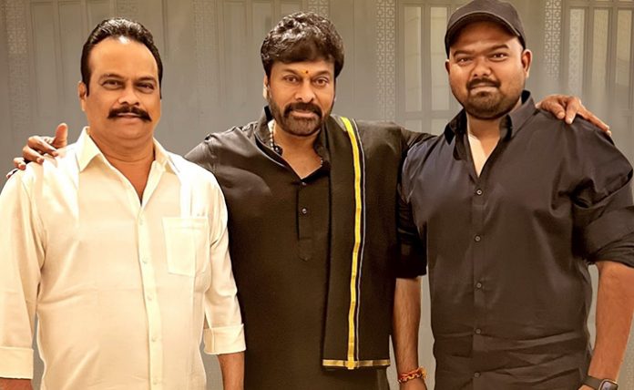 Megastar Chiranjeevi new film in DVV Entertainments, Venky Kudumula Direction