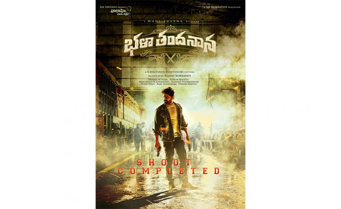 Sree Vishnu, Chaitanya Dantuluri, Vaaraahi Chalana Chitram’s Bhala Thandanana First Look Out