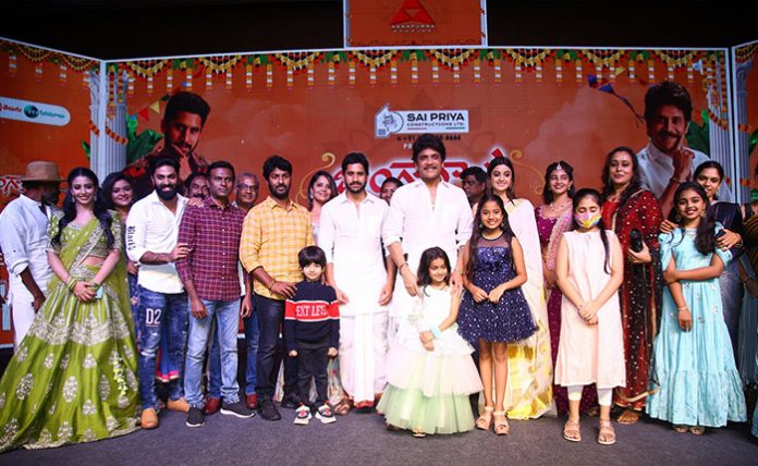 Bangarraju Pre Release Event